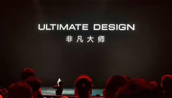 华为 Mate 60 RS多少钱