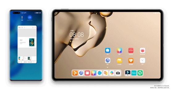 鸿蒙系统m6平板可以更新吗