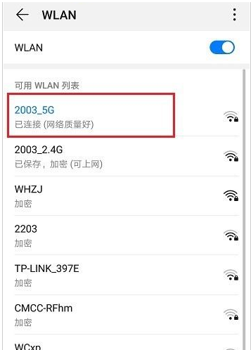 钉钉直播创建失败不能发起