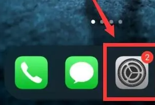 苹果15怎么设置nfc