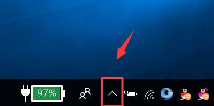 笔记本电脑蓝牙在哪里打开