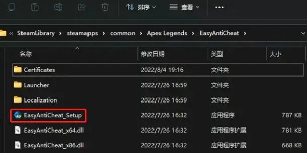 小蓝熊错误代码大全