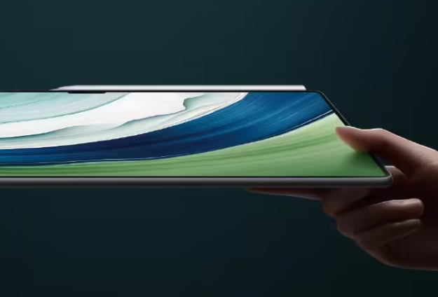 华为matepadpro13.2多少钱