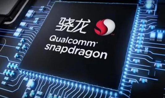 骁龙8gen4相当于苹果多少