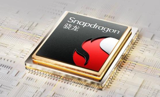 骁龙8gen4什么时候上市
