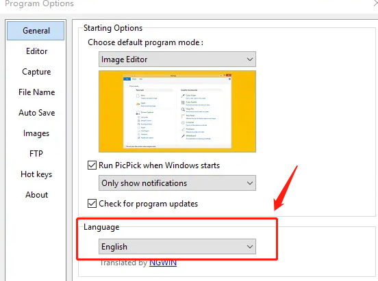 picpick怎么设置中文