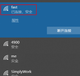 无线网卡怎么设置