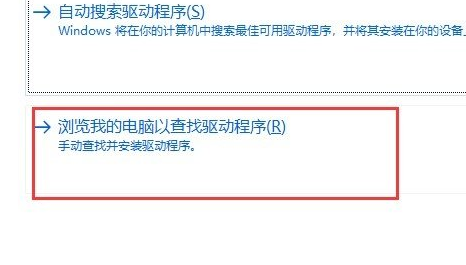 intel快速存储技术开启找不到硬盘