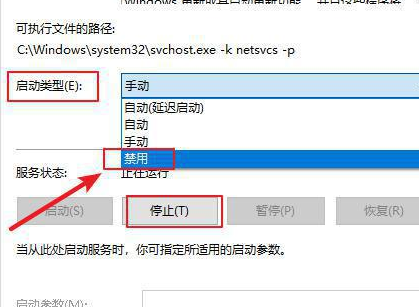 Windows23h2更新卡在0怎么回事
