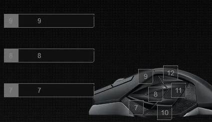 华硕鼠标如何设置宏
