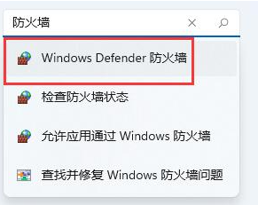 惠普驱动安装不上怎么回事