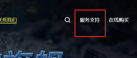 多彩驱动为什么下载不了