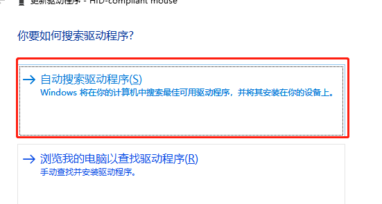 多彩驱动打不开怎么办
