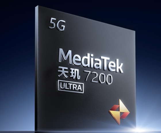 红米note13Pro+处理器怎么样