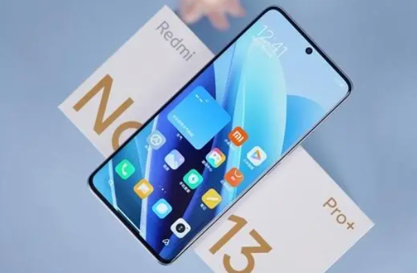 红米note13Pro+多少钱
