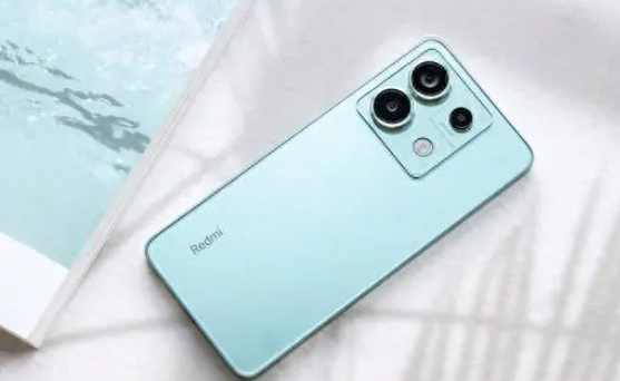 红米note13Pro配置参数