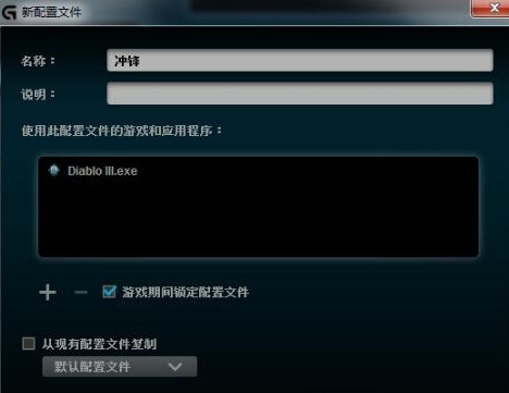 罗技驱动老版怎么下载