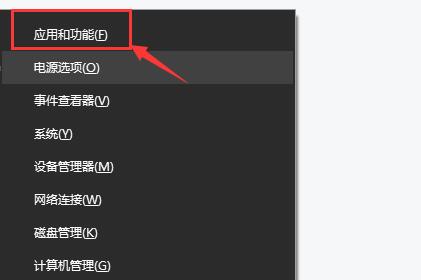 罗技驱动一直在转圈解决方法教程