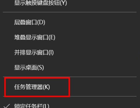 罗技驱动一直在转圈解决方法教程