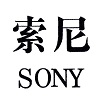 手机品牌官网登录入口大全