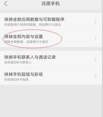 SUGAR手机官网入口