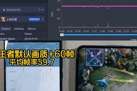 骁龙4gen1游戏性能