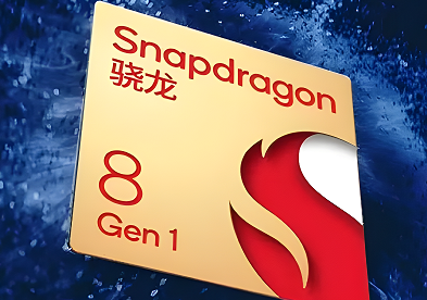 骁龙4gen1发热严重吗