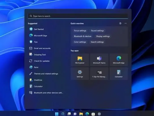 Windows23h2更新失败是怎么回事