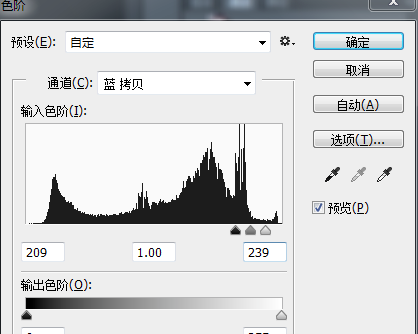 ps去油光怎么去
