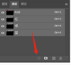 ps去油光怎么去