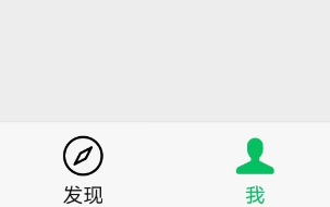 微信背景墙怎么恢复原样