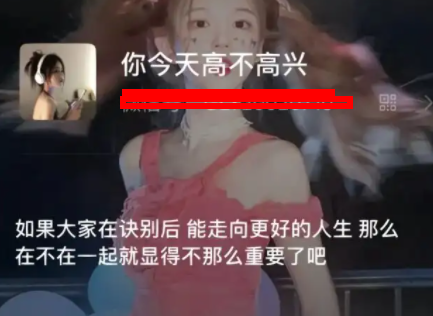 微信状态浏览会留下痕迹吗