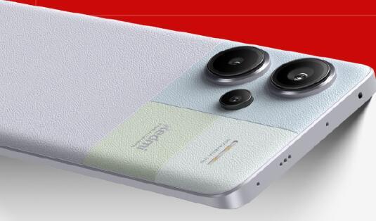 红米note13pro+外观