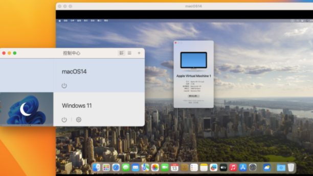 macos sonoma什么时候推送