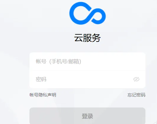 oppo云存储空间怎么清理