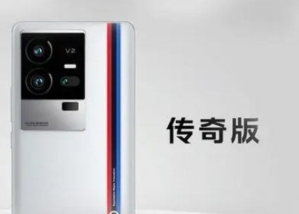 iqoo11三个版本哪个好