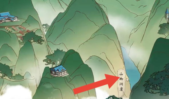觅长生巫山魔影任务复命答案