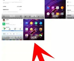 iqoo11怎么恢复删除的照片