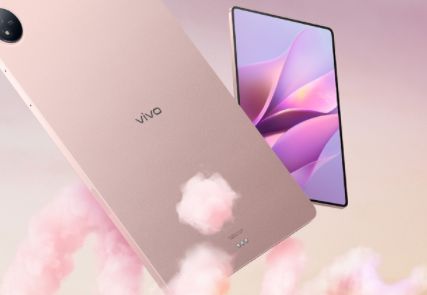 vivopadair什么时候发布