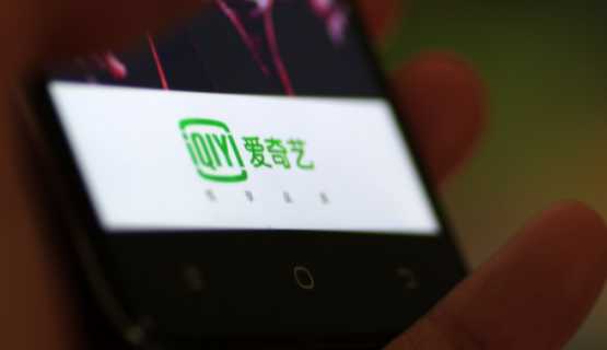 爱奇艺会员为什么不能在电视机上看