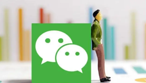 微信黑名单群里能收到对方信息吗