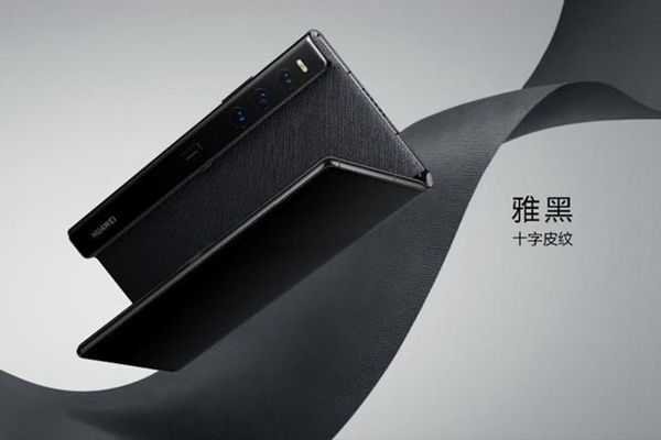 荣耀vpurse参数是什么