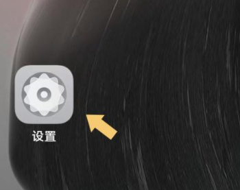 oppo设置手机来电铃声方法