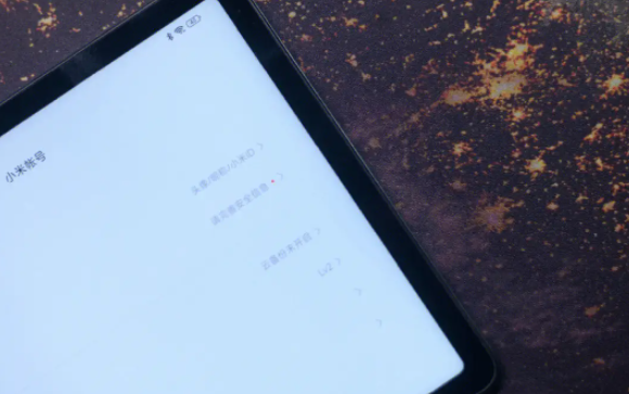 红米pad2发热严重吗