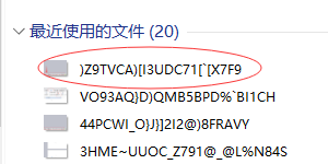 百度云如何上传文件