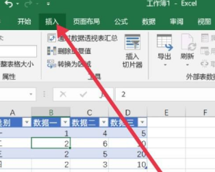 excel分类汇总创建柱状图