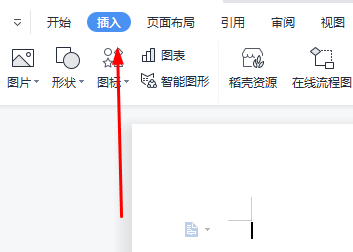 word页码如何自动排序