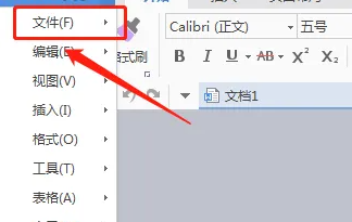 word打印预览在什么位置