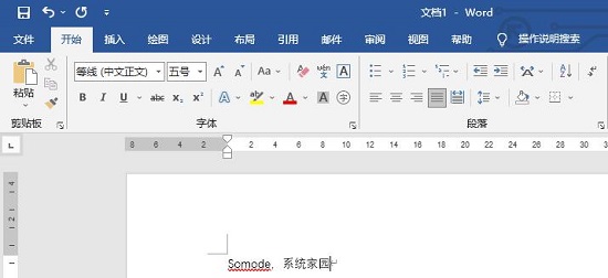 word页面布局锁定怎么解开