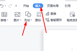 word图形如何填充颜色